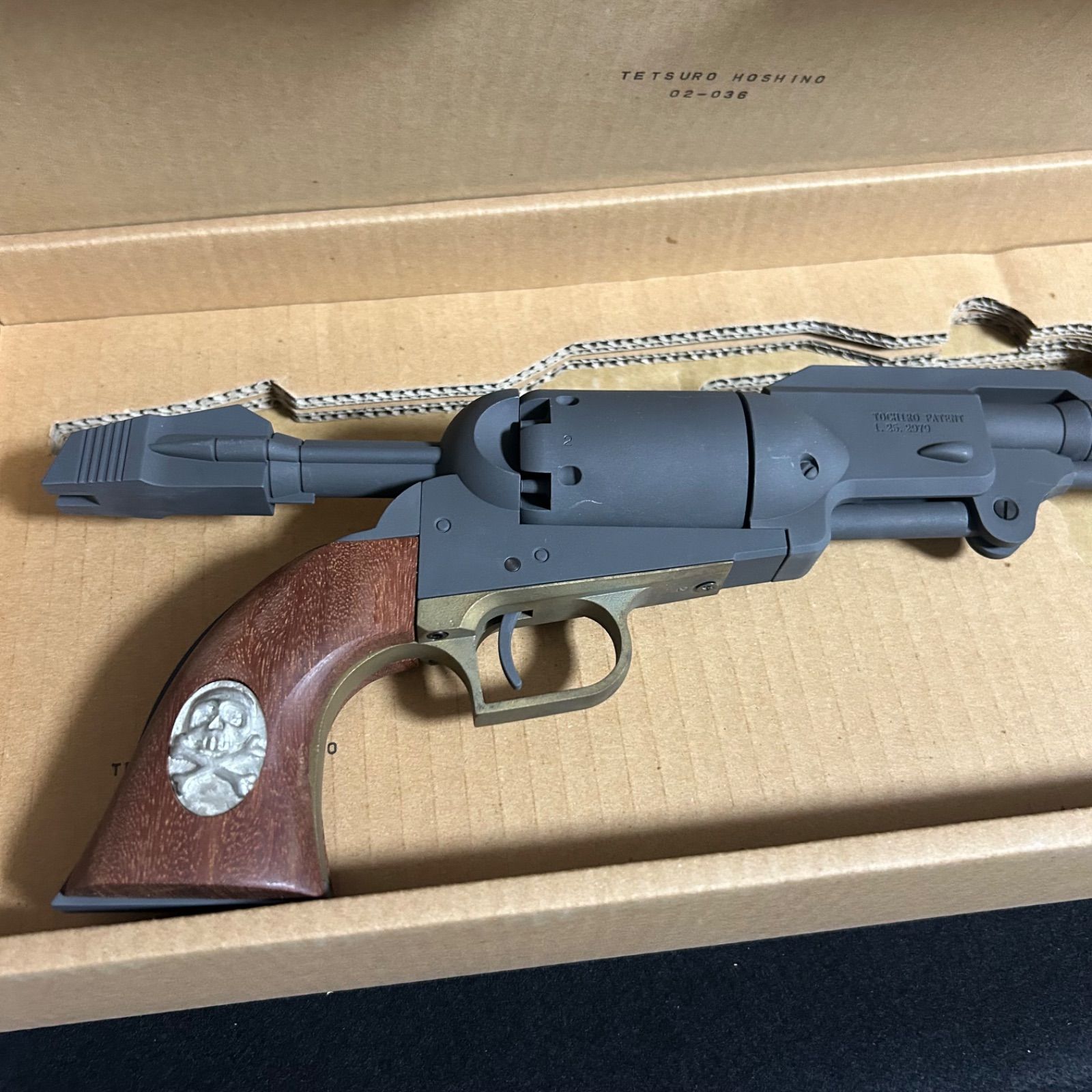 バイス 1/1 金属製 戦士の銃 コスモドラグーン No.2 銀河鉄道999 松本