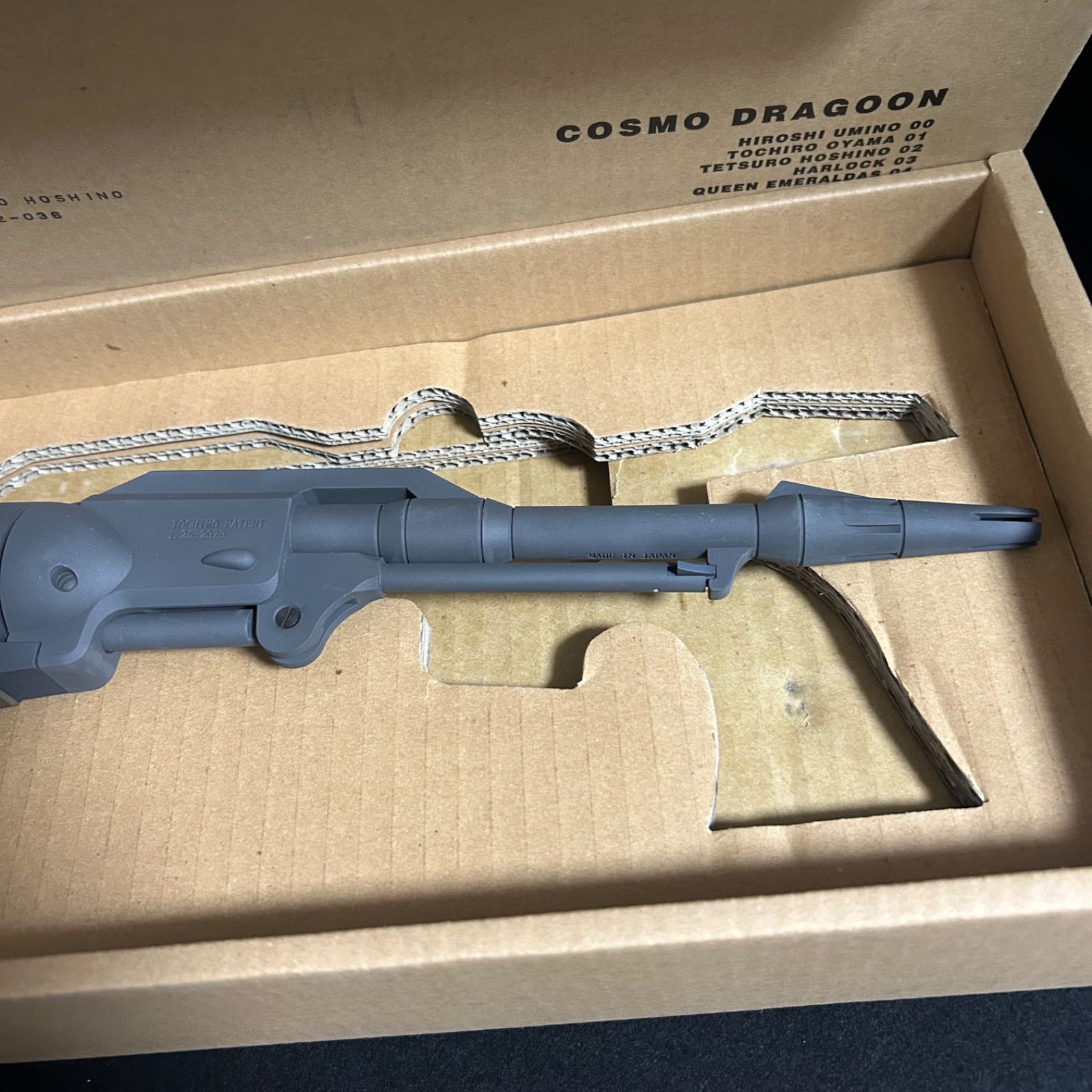 バイス 1/1 金属製 戦士の銃 コスモドラグーン No.2 銀河鉄道999 松本