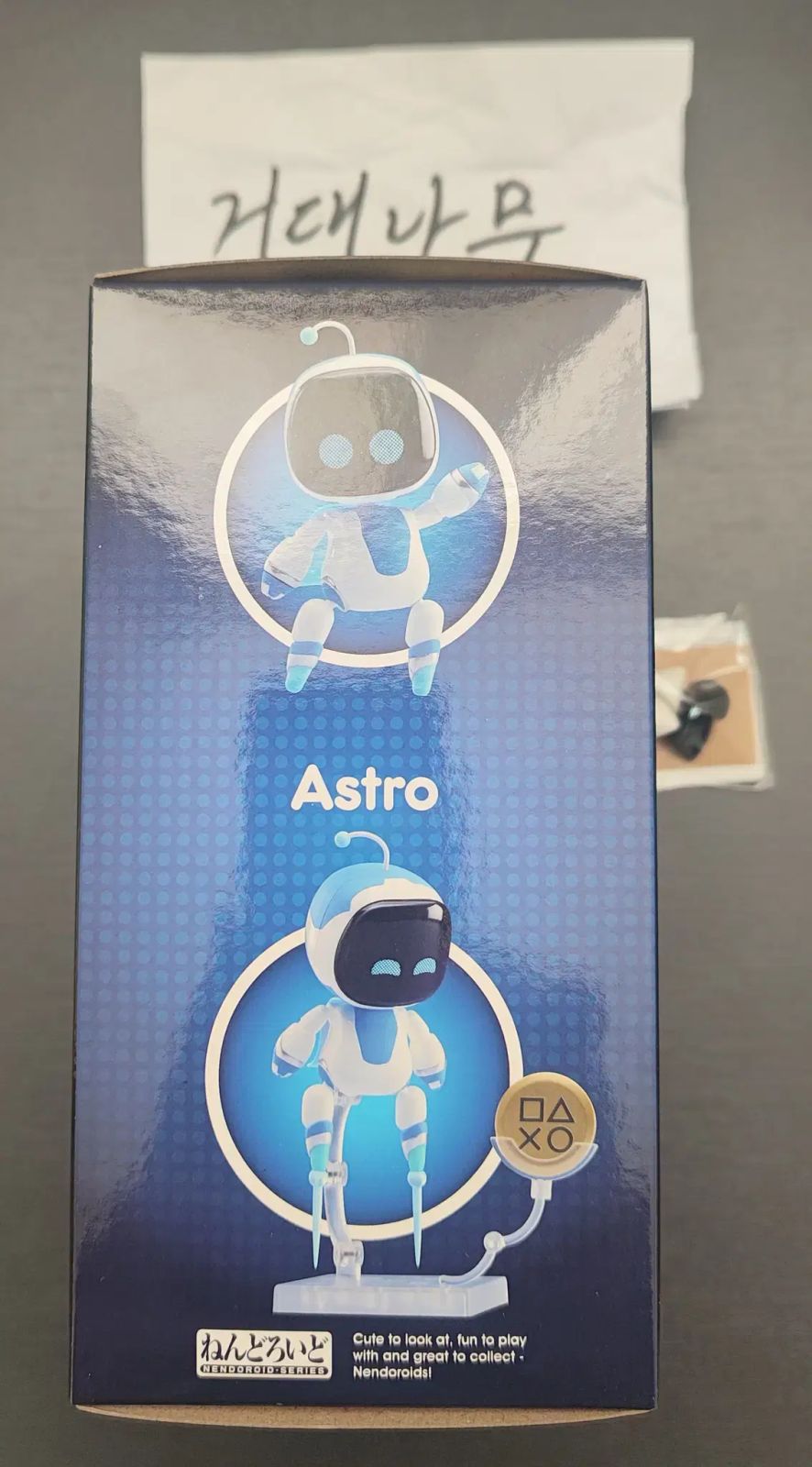 ねんどろいど 1879 ASTROBOT（アストロ）(再販) 未開封 出品