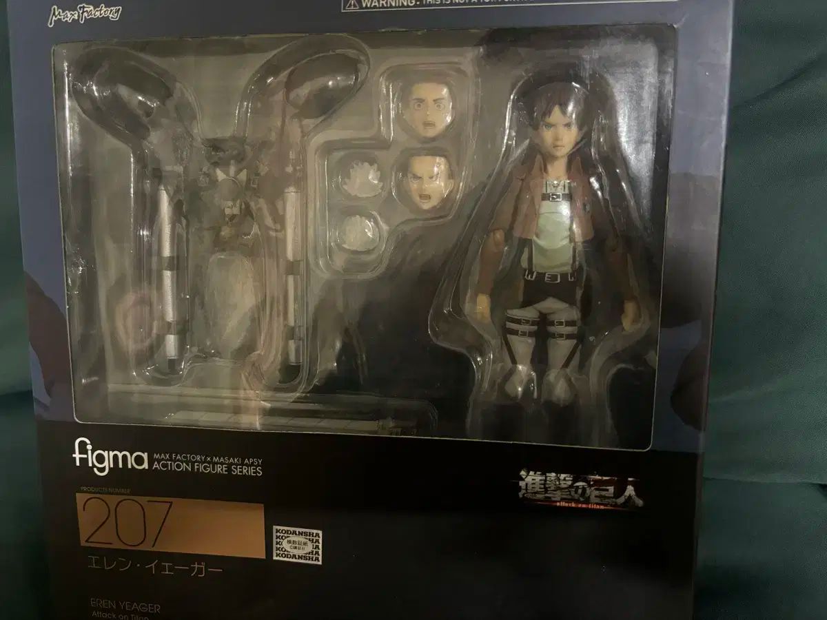 進撃の巨人 エレン フィグマ figma フィギュア 大々的割引