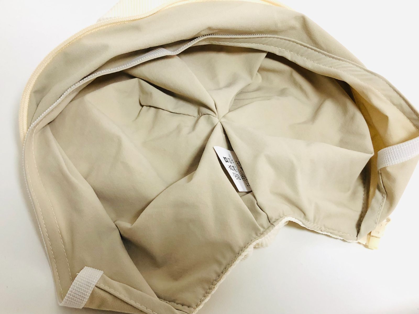 ニップラックス チルメット