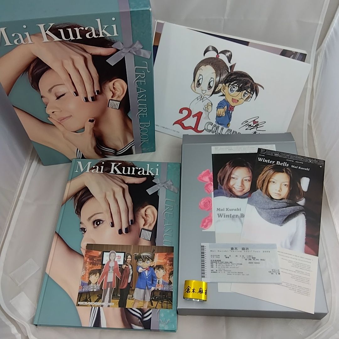 Mai Kuraki Treasure Book ~倉木麻衣トレジャーブック~ 倉木麻衣