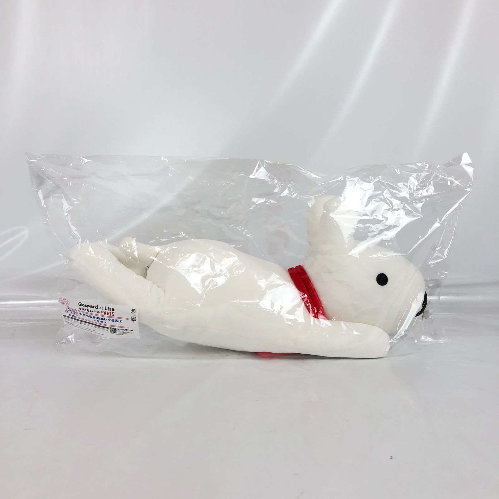 未開封品】 リサとガスパール PARIS フクヤ キャラ福くじ A賞