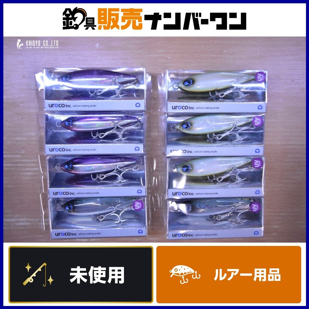 ウロコ コロットペンシル 80 8個セット uroco Corotpencil カツオ ブリ キャスティング オフショア 釣り 等に