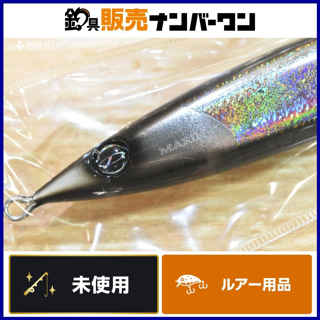 ディークロー 122g マリノ300 ♥品 D-CLAW Marino ファントム ダイビングペンシル ソルトルアー マグロ ヒラマサ