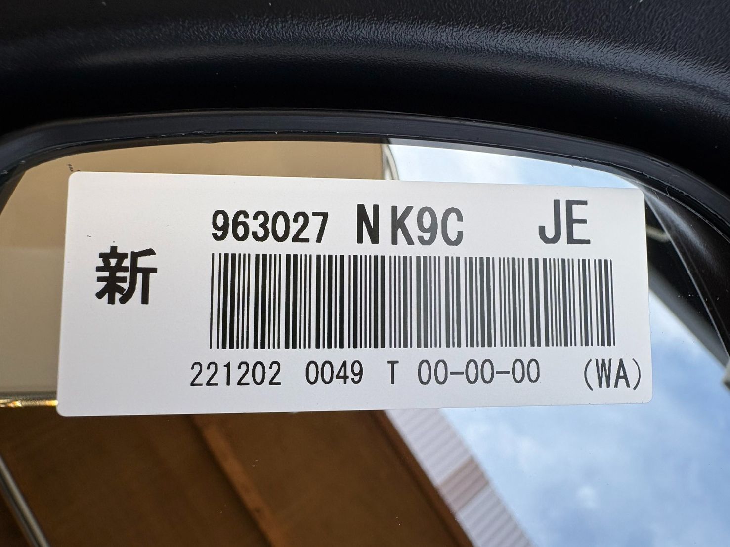 左ドアミラー カメラ付き