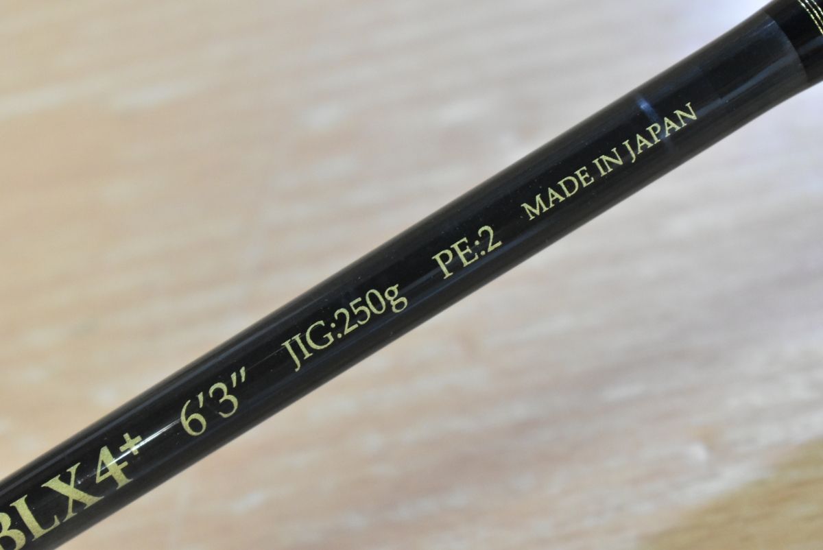 オフショア 船釣り