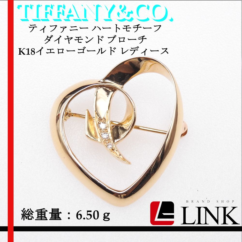 カササギ】ビッグサイズ ビーズ刺繍ブローチバッグチャーム Crow dream