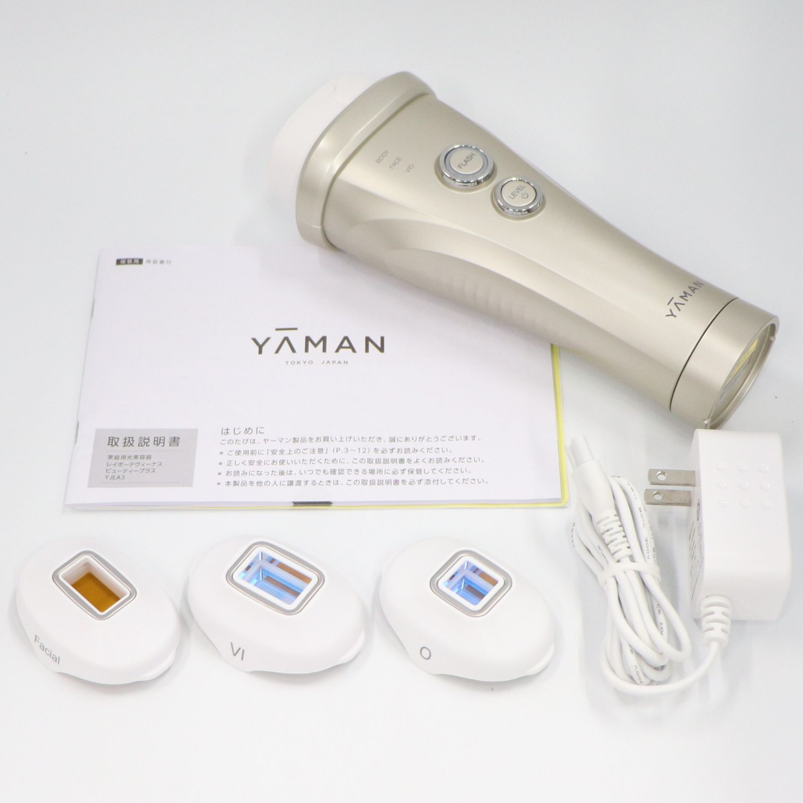 【新品未使用】レイボーテヴィーナス ビューティープラス　YJEA3N Amazon | ヤーマン 脱毛器 カテゴリ レイボーテヴィーナス