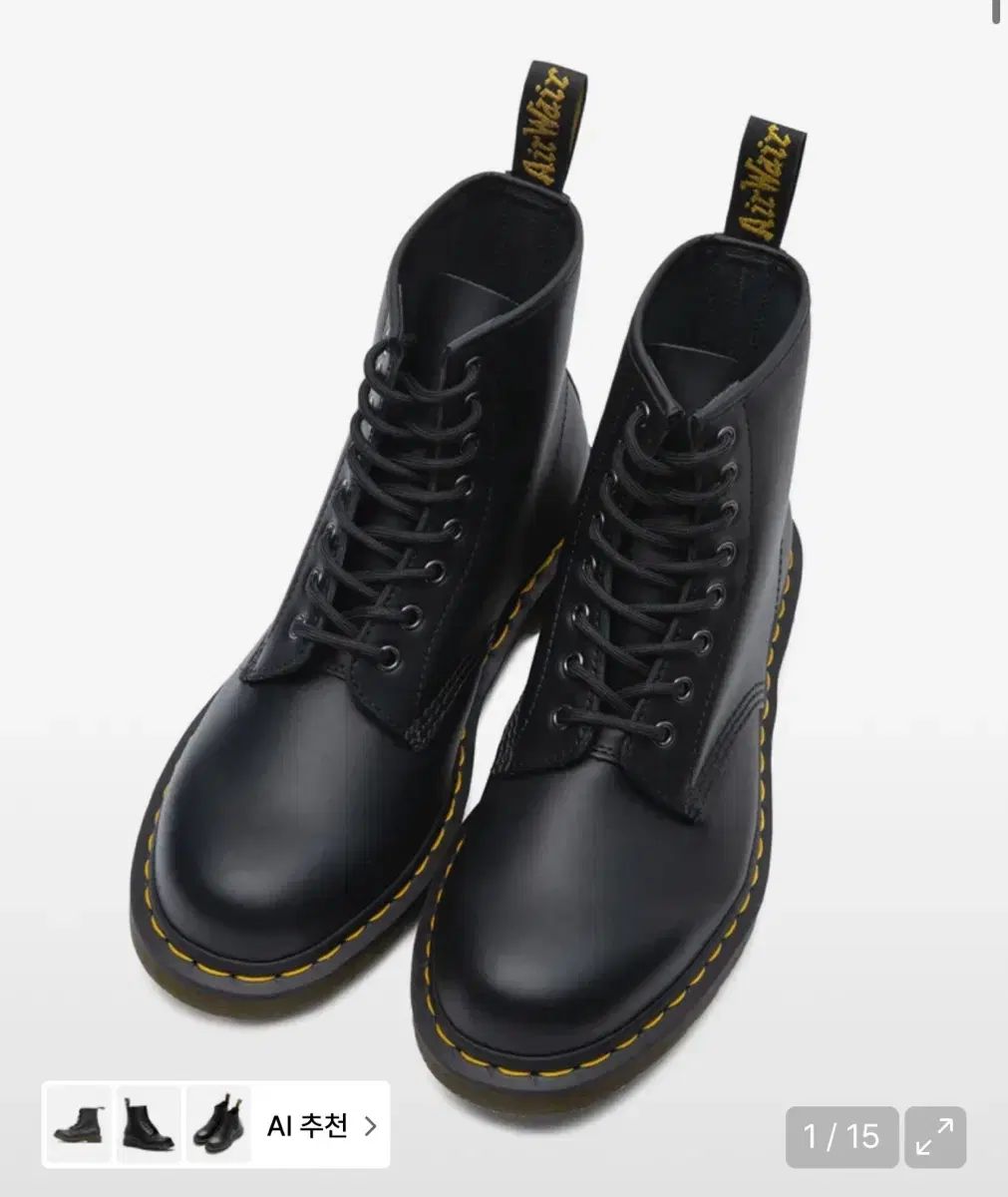 DR. MARTENS ドクターマーチン 1460 8ホール ナッパ ブラック マット