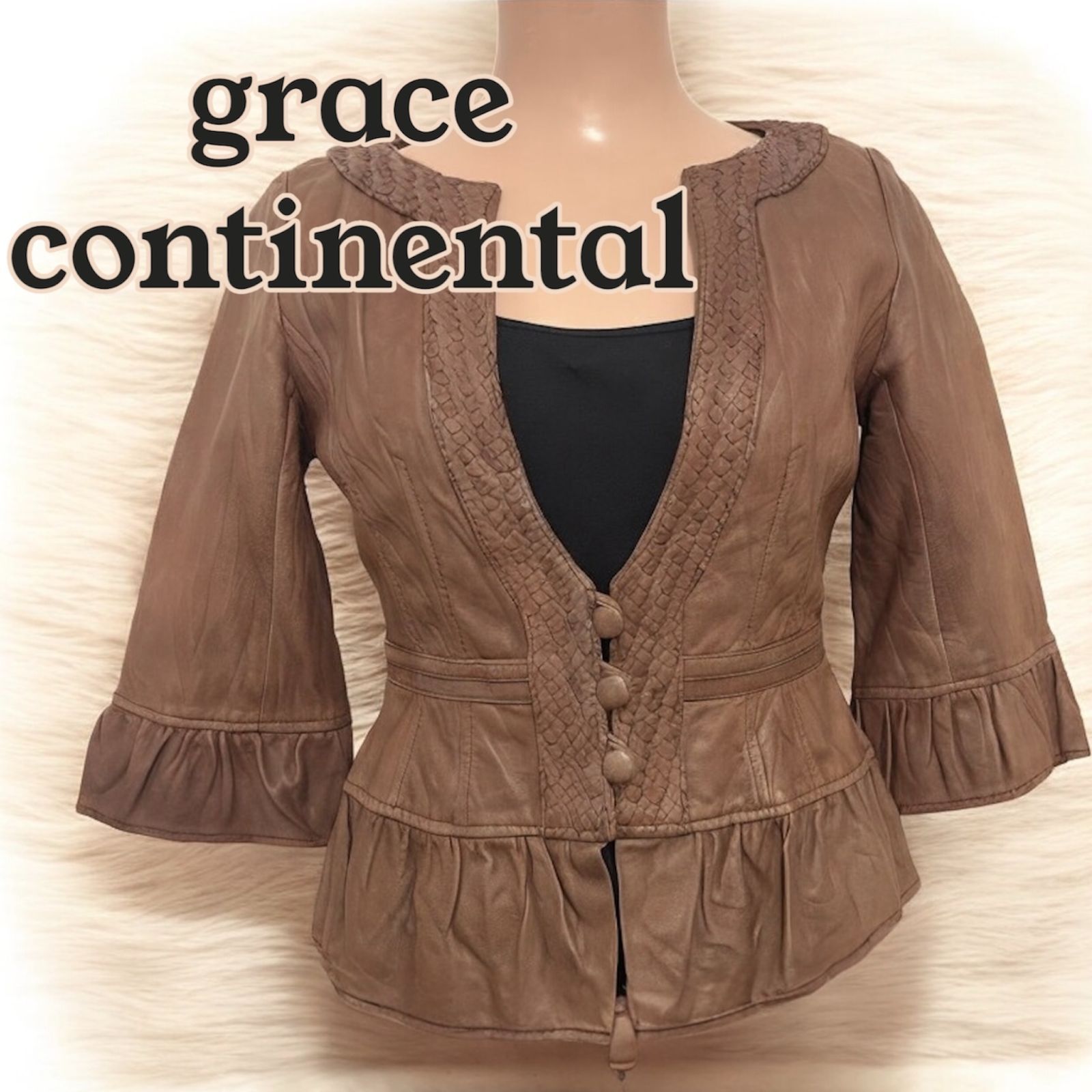グレースコンチネンタル 本革ジャケット