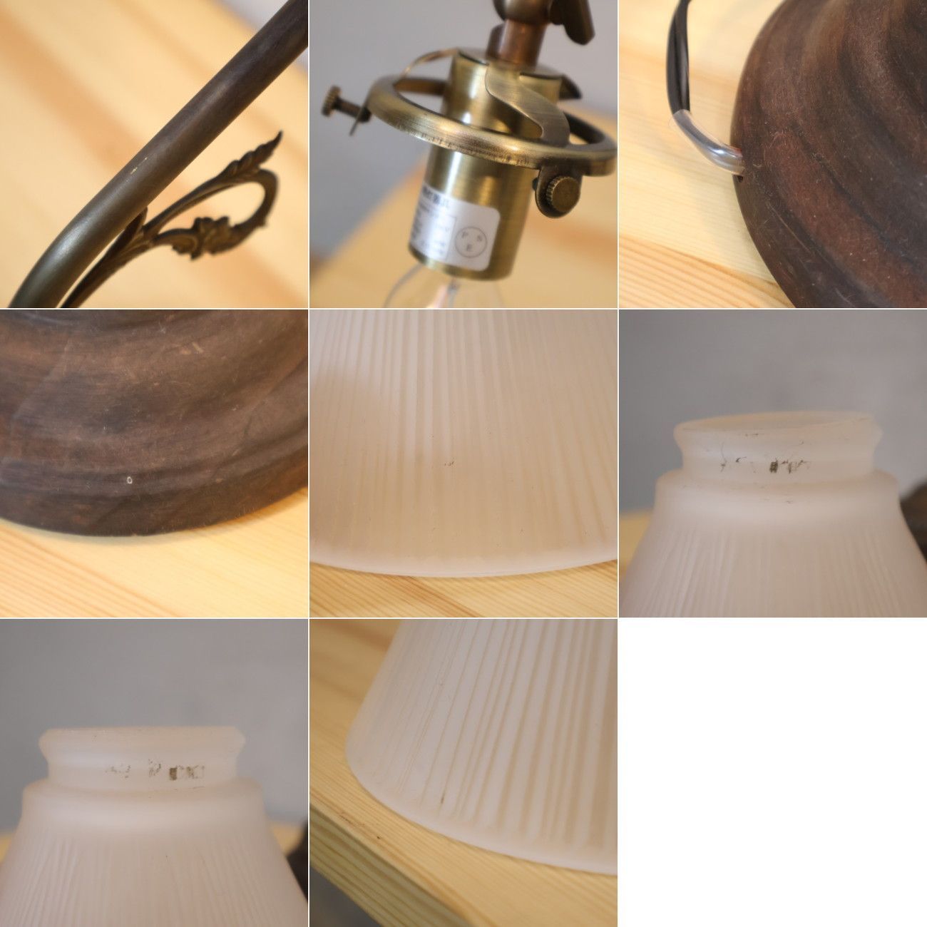 ナイトスタンド