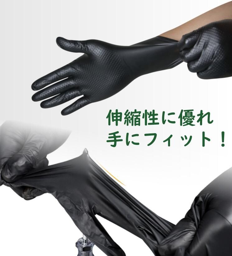 プレミアムダイヤモンド 厚手