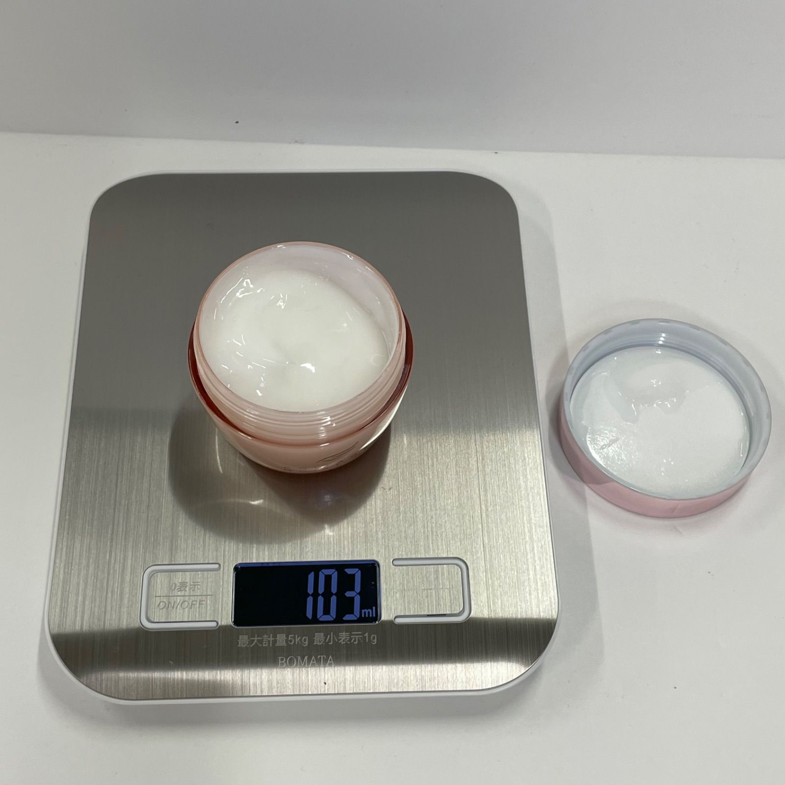 M2211 森永製菓 コラーゲン モイストジェル＜保湿美容液＞50g 計2点 