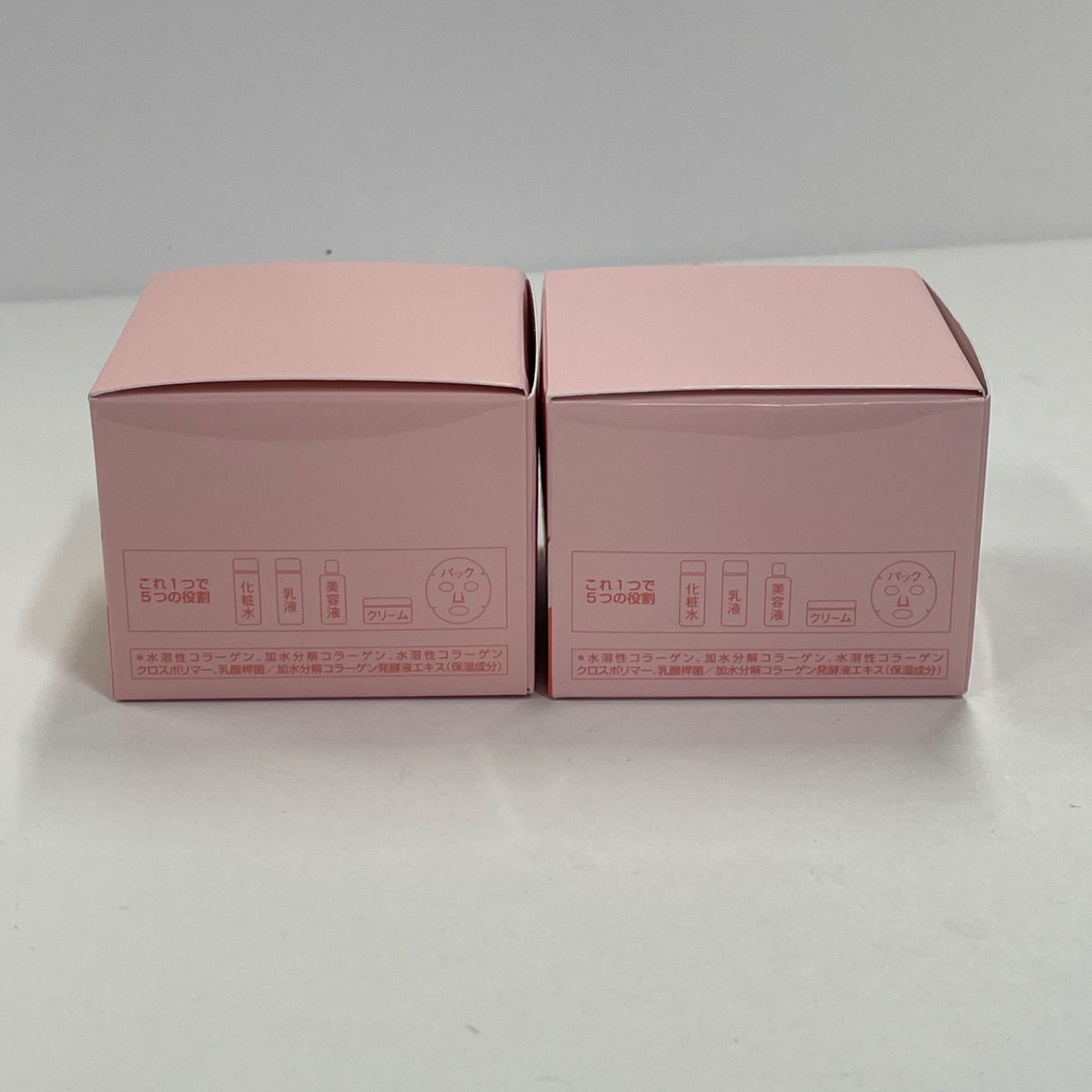 M2211 森永製菓 コラーゲン モイストジェル＜保湿美容液＞50g 計2点 