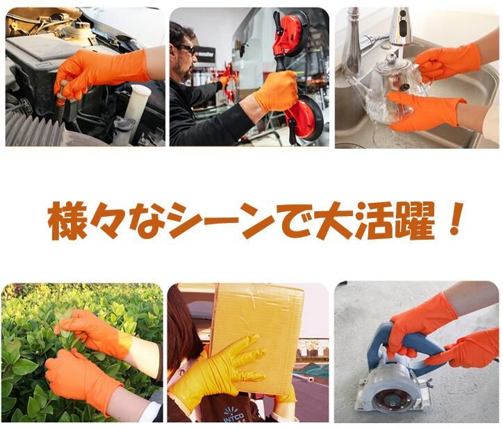 パウダーフリー 左右兼用