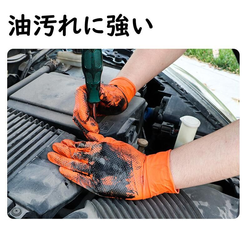 パウダーフリー 左右兼用