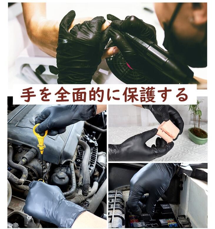 パウダーフリー 左右兼用