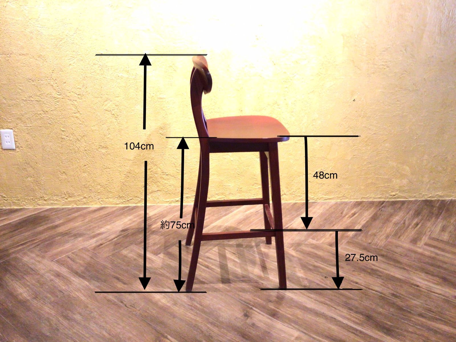 マホガニー無垢