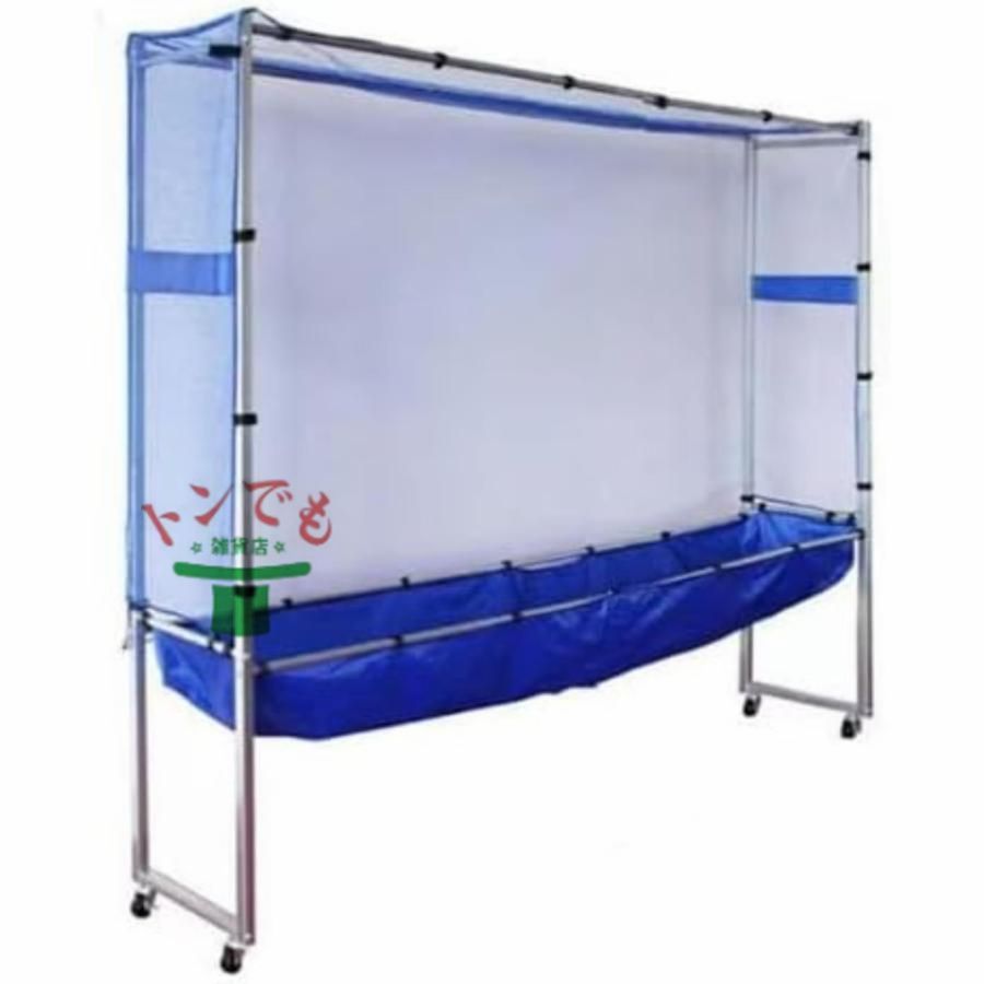 Jean Paul Gaultier コレクション ハンガー×2 スラックスハンガー×5