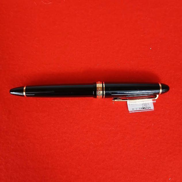 セーラー 万年筆 SAILOR プロフィットスタンダードブラック 細万年筆