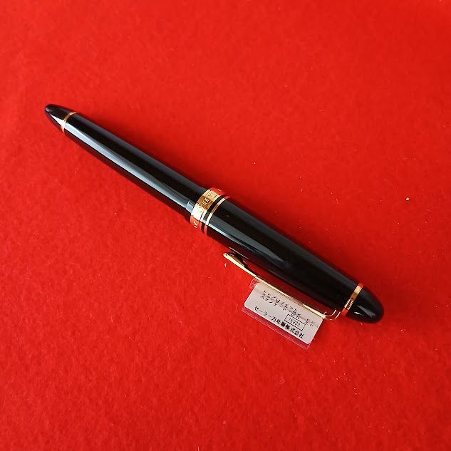 セーラー 万年筆 SAILOR プロフィットスタンダードブラック 細万年筆