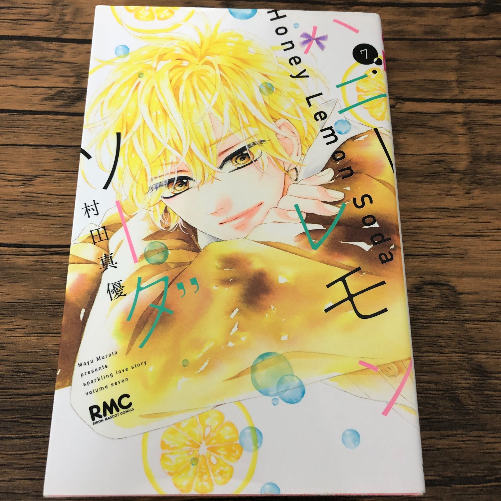 レモン☆ セブンイレブンで冷凍レモン🍋購入👍🏻 お酒好きの美容師さんに