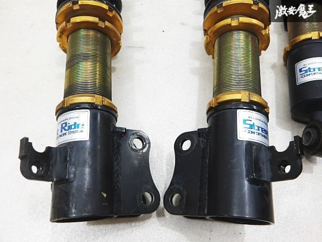 アルト　ラパン　HE21S　車高調　ストリートライド　フルタップ ラパン用(HE21S)ストリートライド車高調 ストリートライド モデル