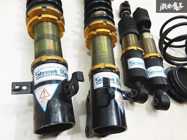 アルト　ラパン　HE21S　車高調　ストリートライド　フルタップ ラパン用(HE21S)ストリートライド車高調 ストリートライド モデル