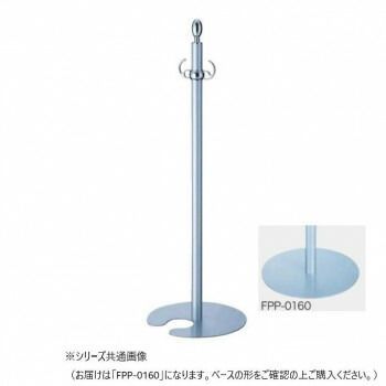 シロクマ フロアパーティションポール クローム シルバー FPP-0160