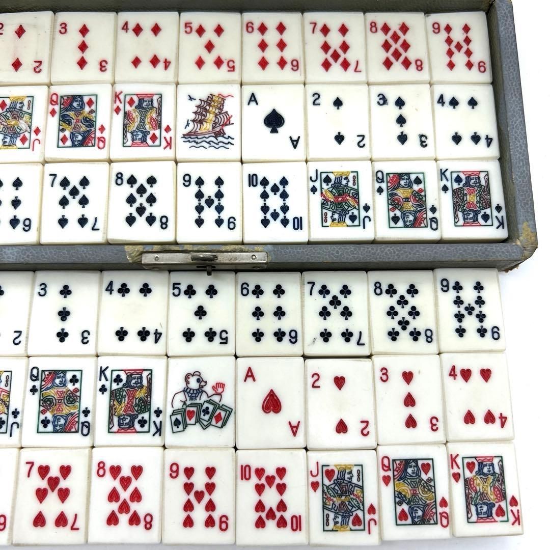 トランプ牌 古玩具