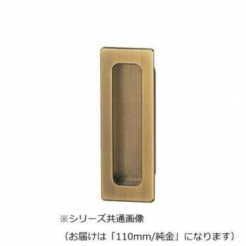 シロクマ ソリッド長両手掛 110mm 純金 MB-14