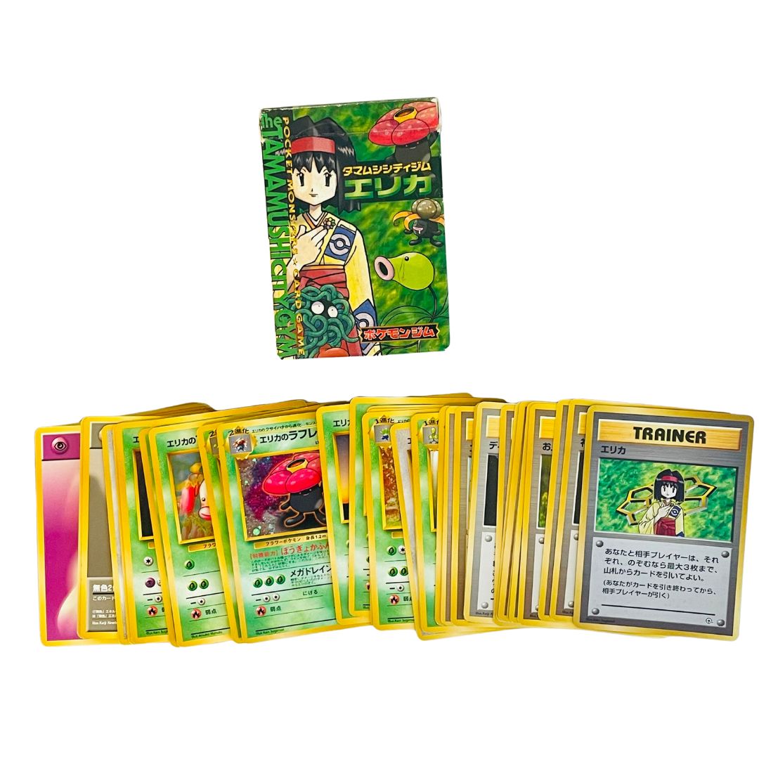 ポケモンカード ポケモンジムシリーズ・スターターパック・拡張パック