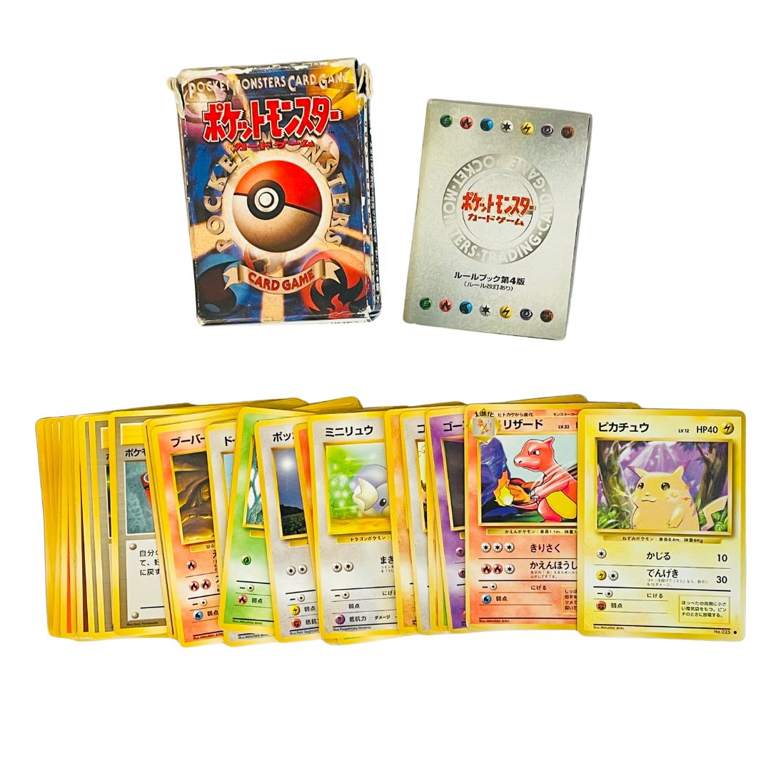 ポケモンカード ポケモンジムシリーズ・スターターパック・拡張パック