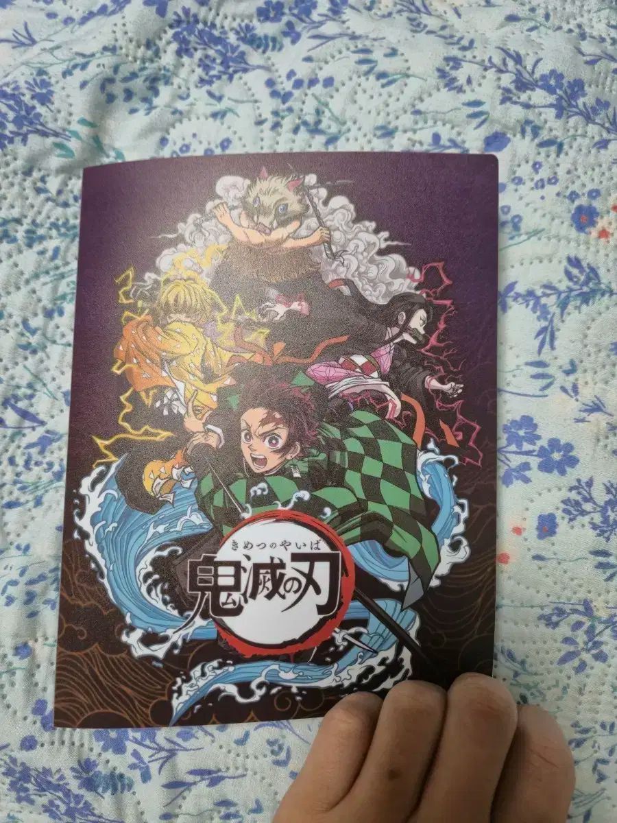 鬼滅の刃 Collecting コレクティング カード