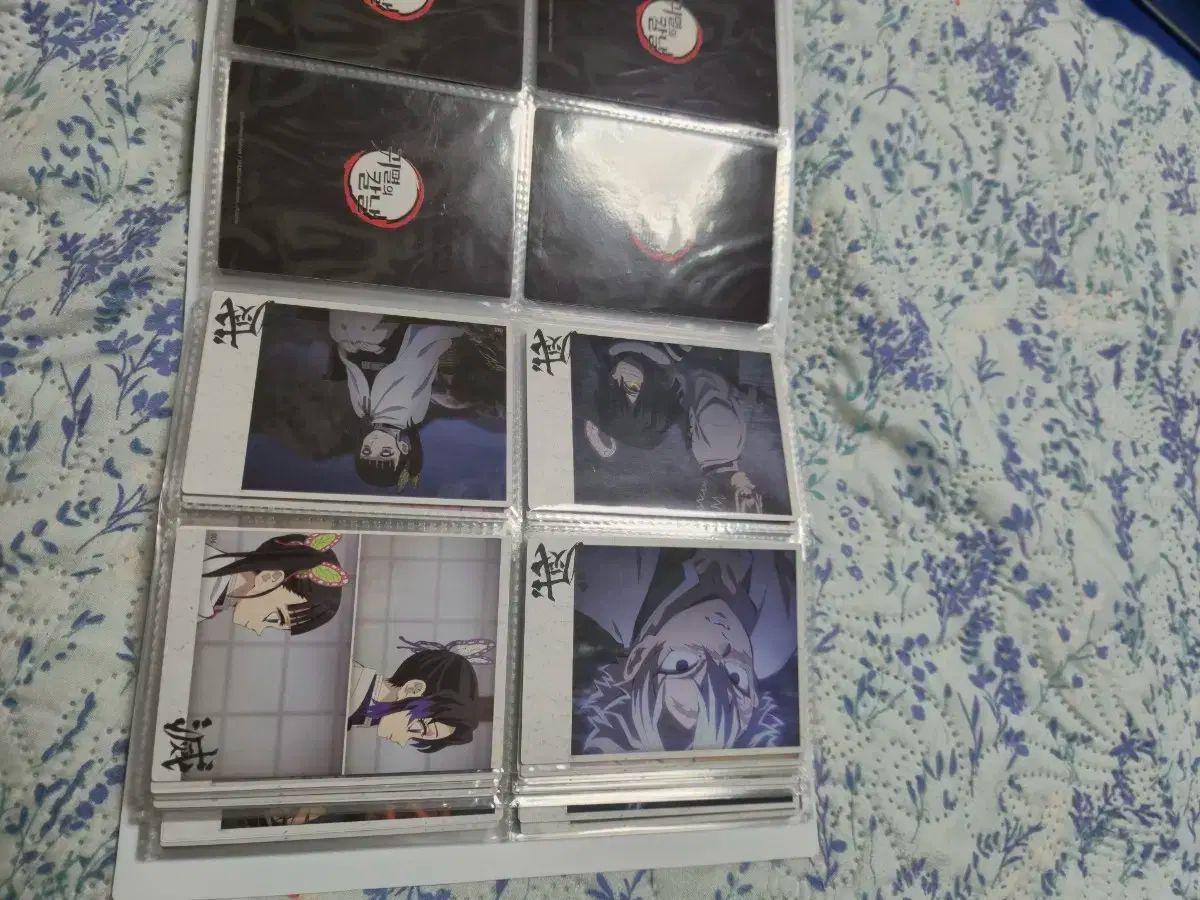 Collecting コレクティング