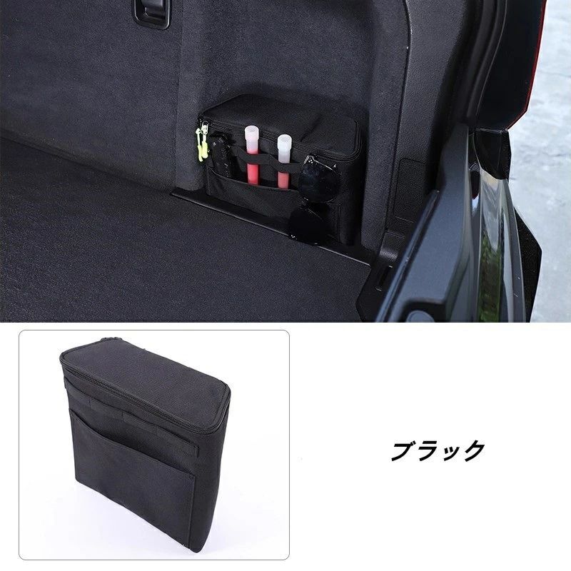 BMW X5 F15用 トランクサイド収納バッグ 右側用 多目的オーガナイザー 収納整理 車内アクセサリー 1個