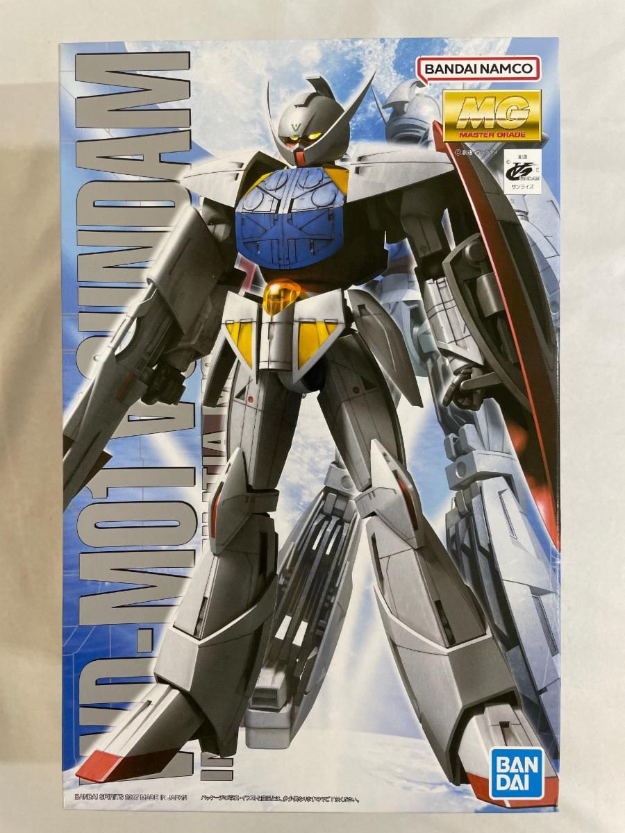 ショップ 民間仕入れ品 古い箱 激安骨董品 X539A11-2