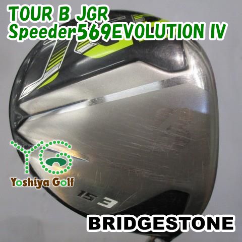 フェアウェイウッド ブリヂストン TOUR B JGR Speeder569EVOLUTION IV S 15 135646