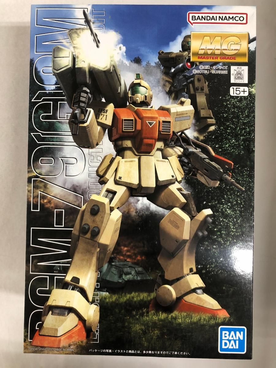 武威凰大将軍 BB戦士 未組立