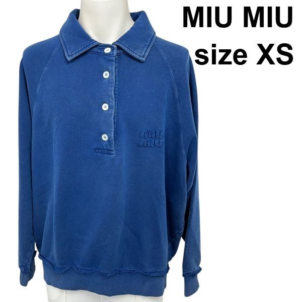 ●◆ ミュウミュウ MIU MIU スウェットシャツ ロゴパッチ ガーメントダイ ブルー ネイビー コットン XS ユニセックス S5W332