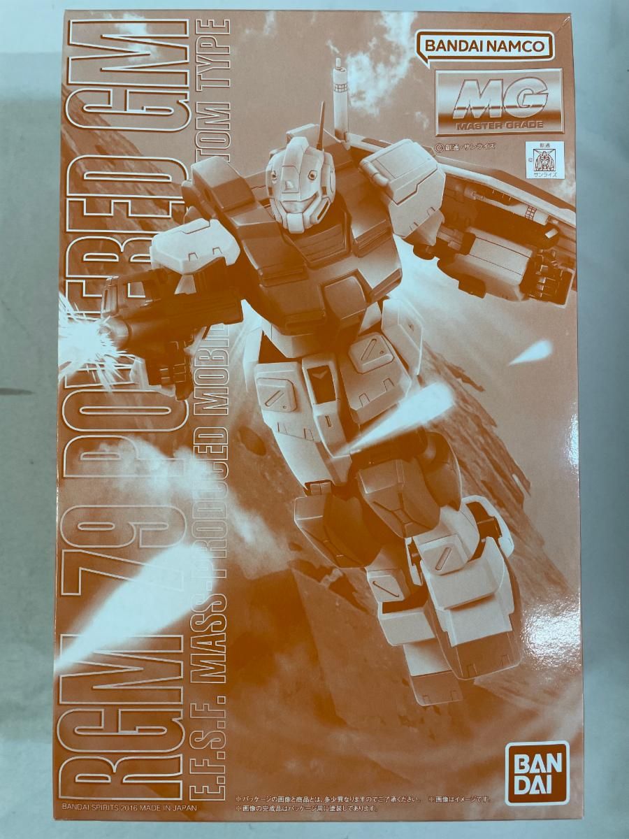 ✨ FANATICO ディエゴ マラドーナ 限定版 フィギュア✨ 楽天市場】【国内未発売】MINIX コレクターズフィギュア ナポリ