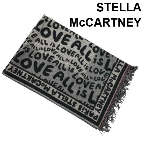 ステラマッカートニー STELLA McCARTNEY ALL IS LOVE ブランケット ストール フリンジ 大判 グレー 羊毛混 カシミア混 ユニセックス 5E190