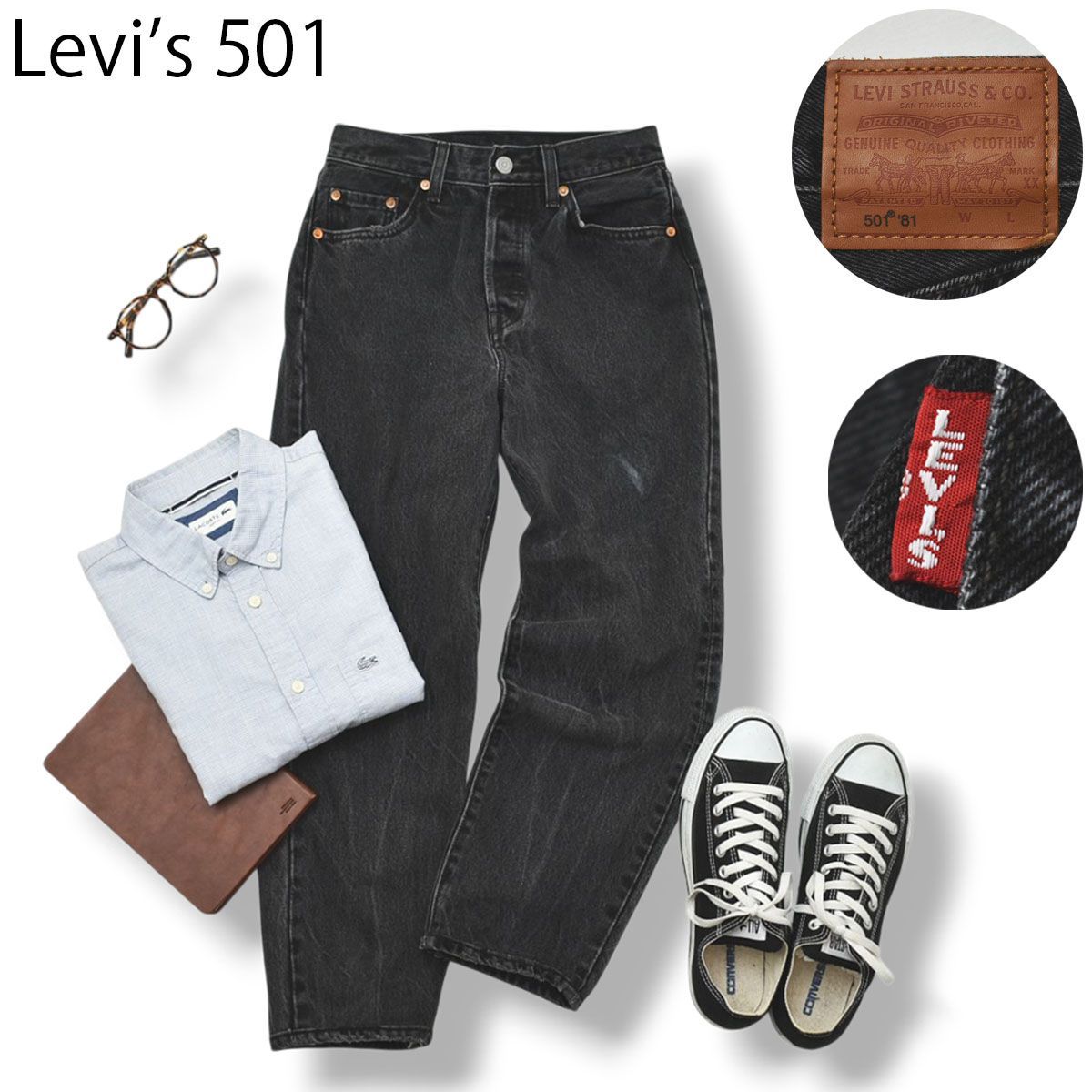 定番】 リーバイス Levi