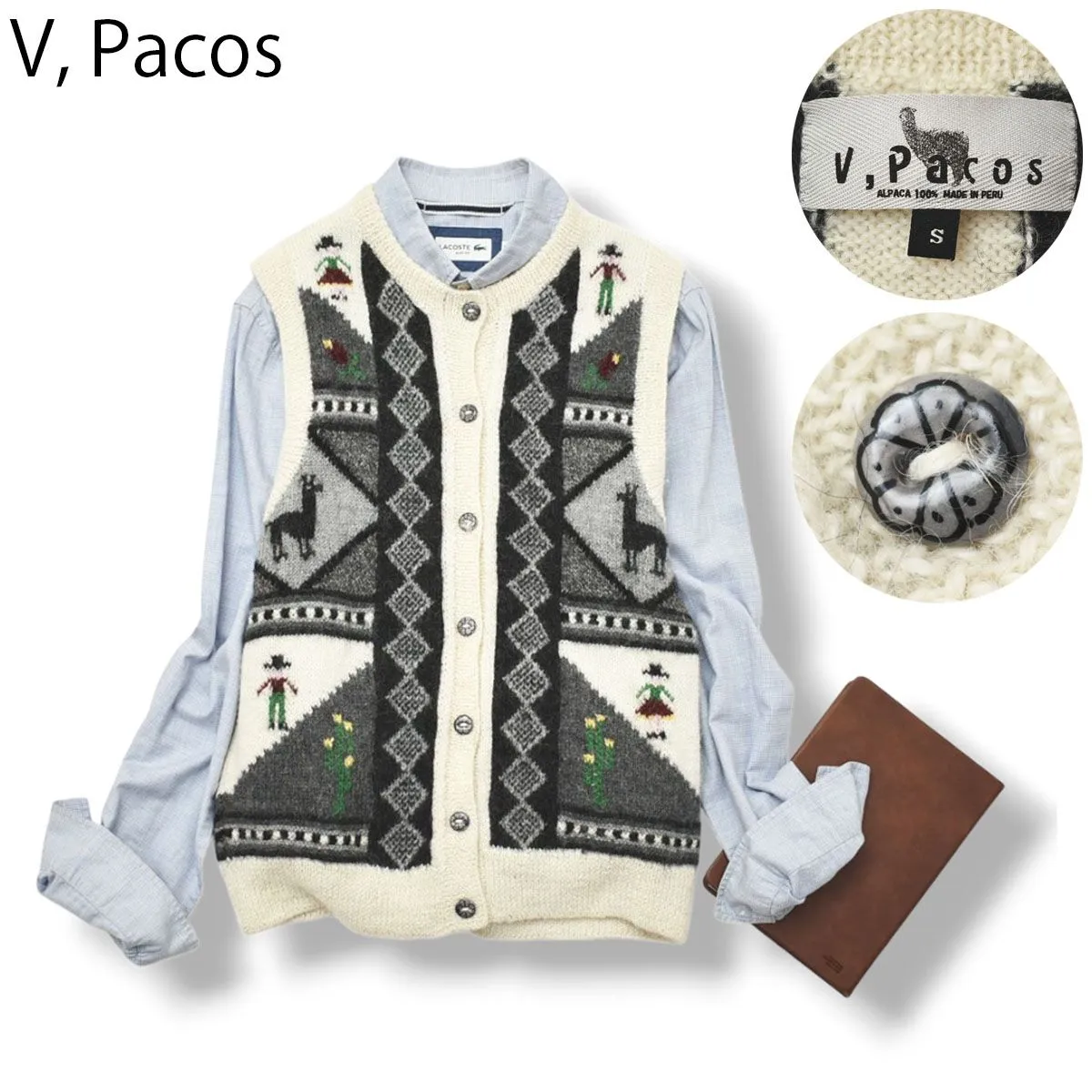 2026年最新】PACOSの人気アイテム - メルカリ