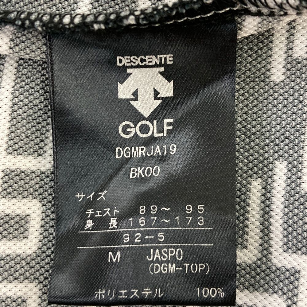 ブラック系 240101538872