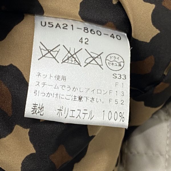 エヴェックスバイクリツィア