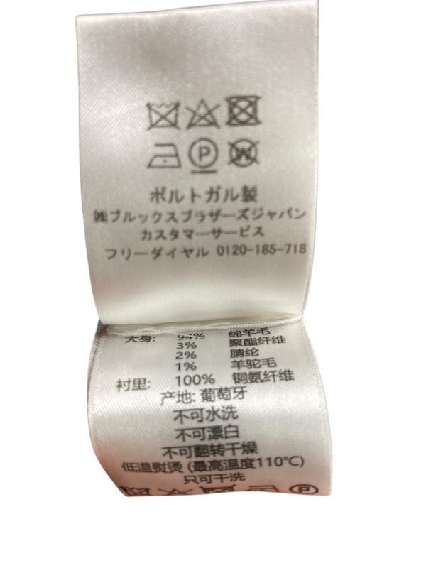 ブルックスブラザーズ Brooks Brothers ジャケット チェック テーラード ブラウン ブルー 毛 2 M 9号 レディース W5Y001 GULLKHAN_COM