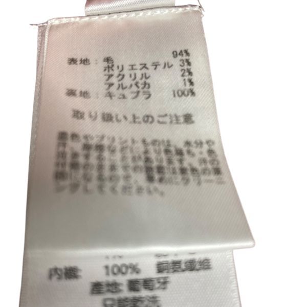 ブルックスブラザーズ Brooks