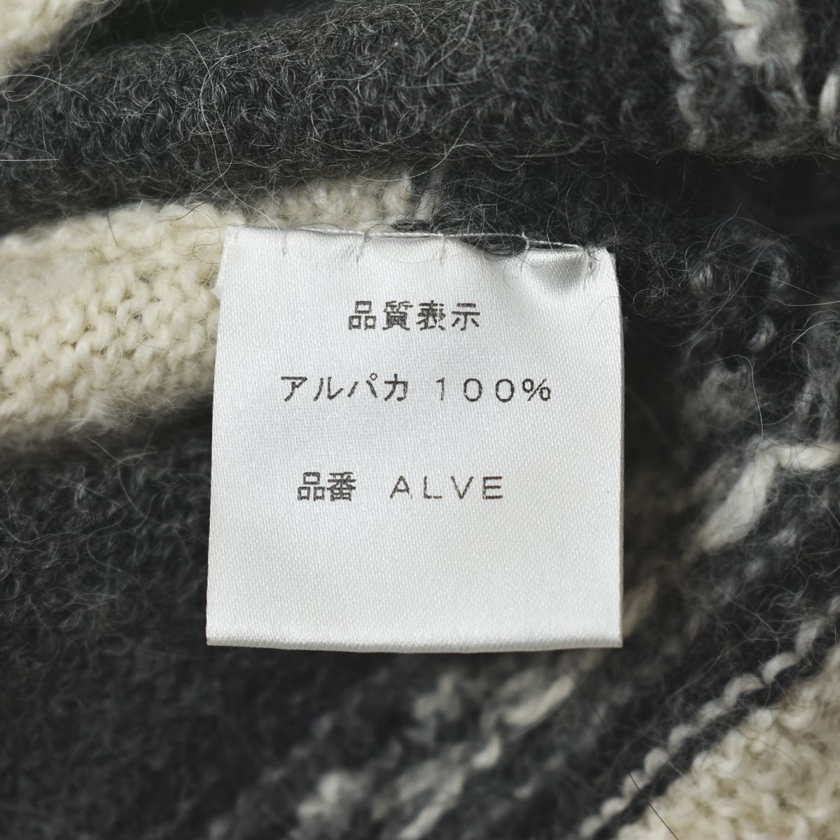 ベスト ローゲージ